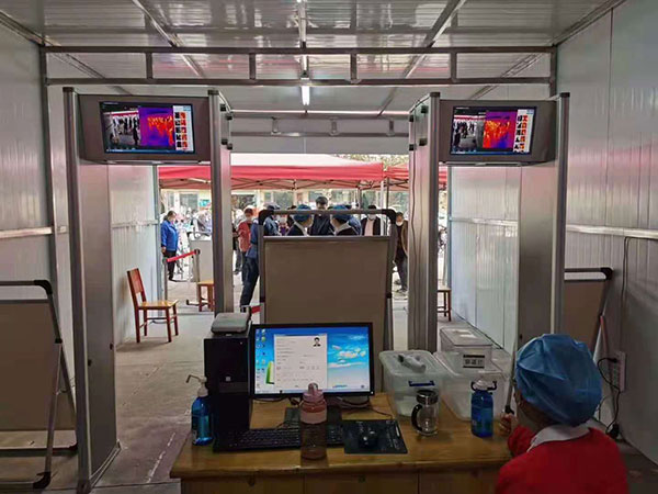 門式熱成像測(cè)溫門