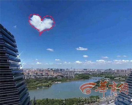 西安晴空漫畫云刷屏，未來幾日持續(xù)晴天伴純粹云朵